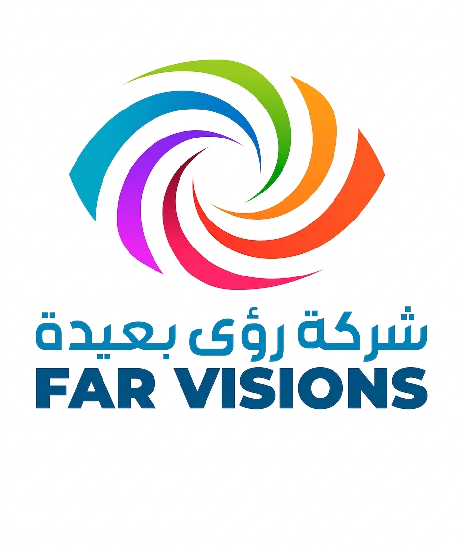شركة رؤى بعيدة